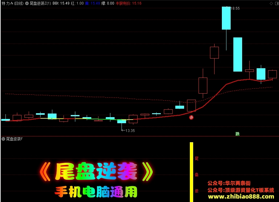 微信截图_20250109220653.png