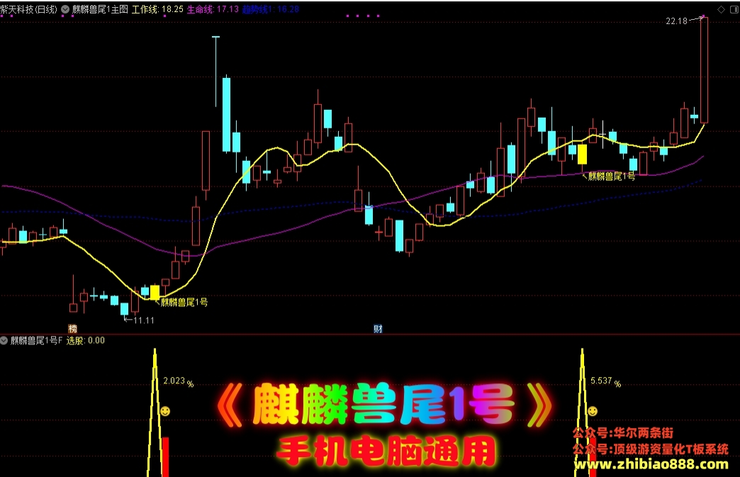 微信截图_20250110130134.png