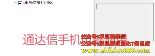 微信截图_20250110142622.png