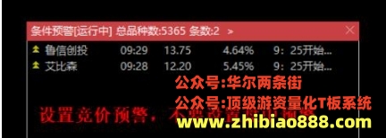微信截图_20250110224444.png