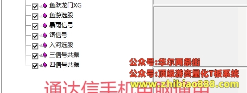 微信截图_20250110231014.png