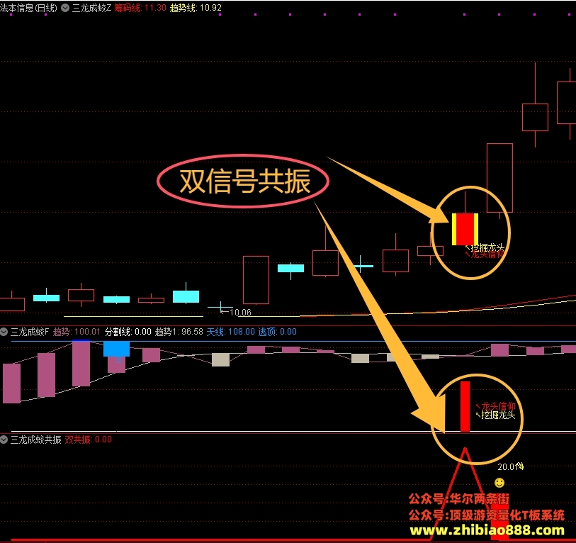微信截图_20250110232430.png