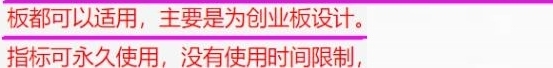 微信截图_20250111164103.png