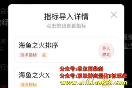 微信截图_20250111165134.png