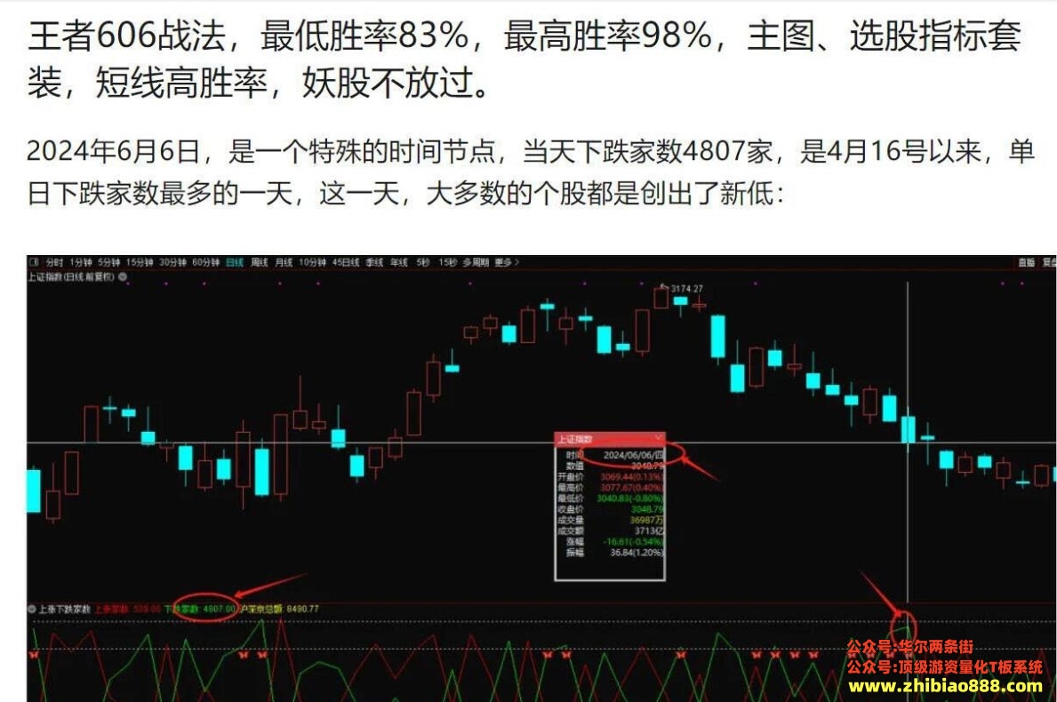 微信截图_20250111182024.png