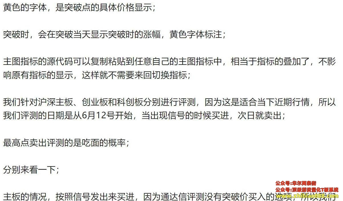 微信截图_20250111182134.png