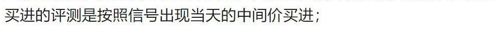 微信截图_20250111182142.png