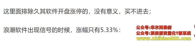 微信截图_20250111182330.png