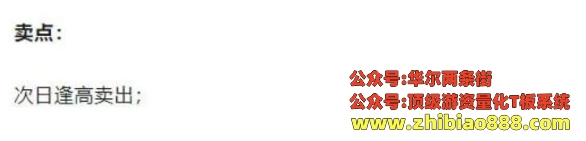微信截图_20250111185003.png