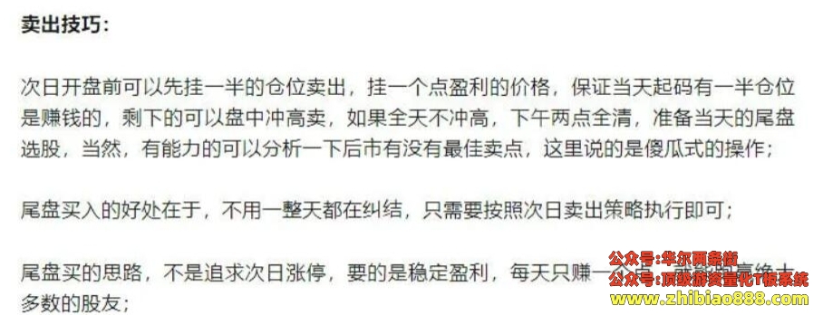 微信截图_20250111185016.png