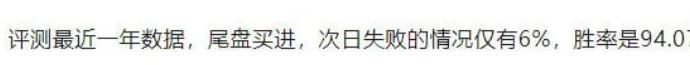 微信截图_20250111185025.png