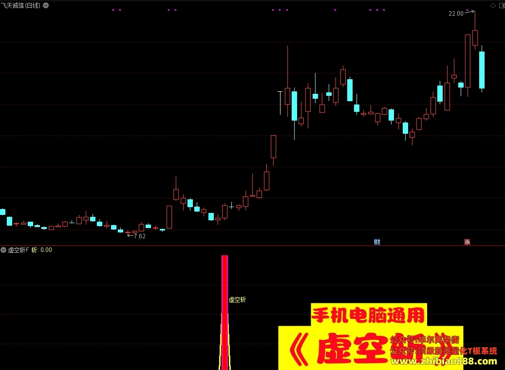 微信截图_20250118140036.png