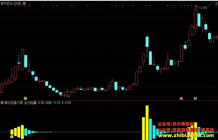 微信截图_20250118150439.png