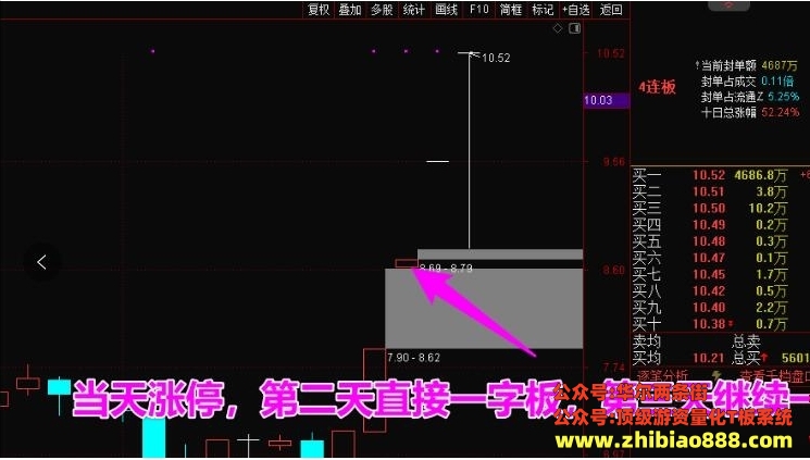 微信截图_20250122105134.png