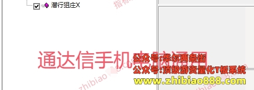 微信截图_20250211185423.png
