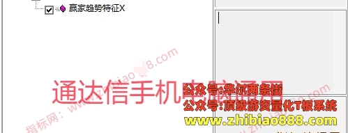 微信截图_20250213101148.png