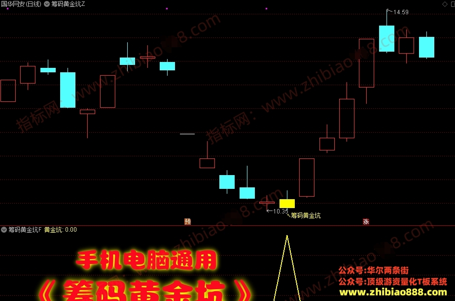 微信截图_20250214152218.png