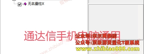 微信截图_20250217182046.png