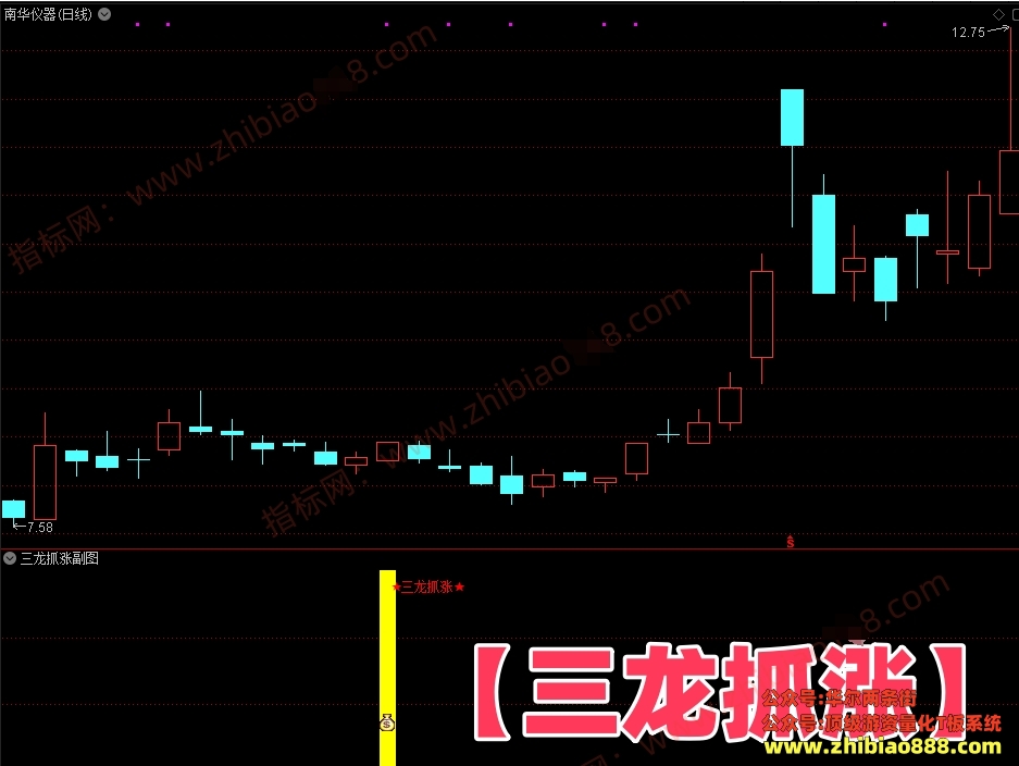微信截图_20250224183013.png