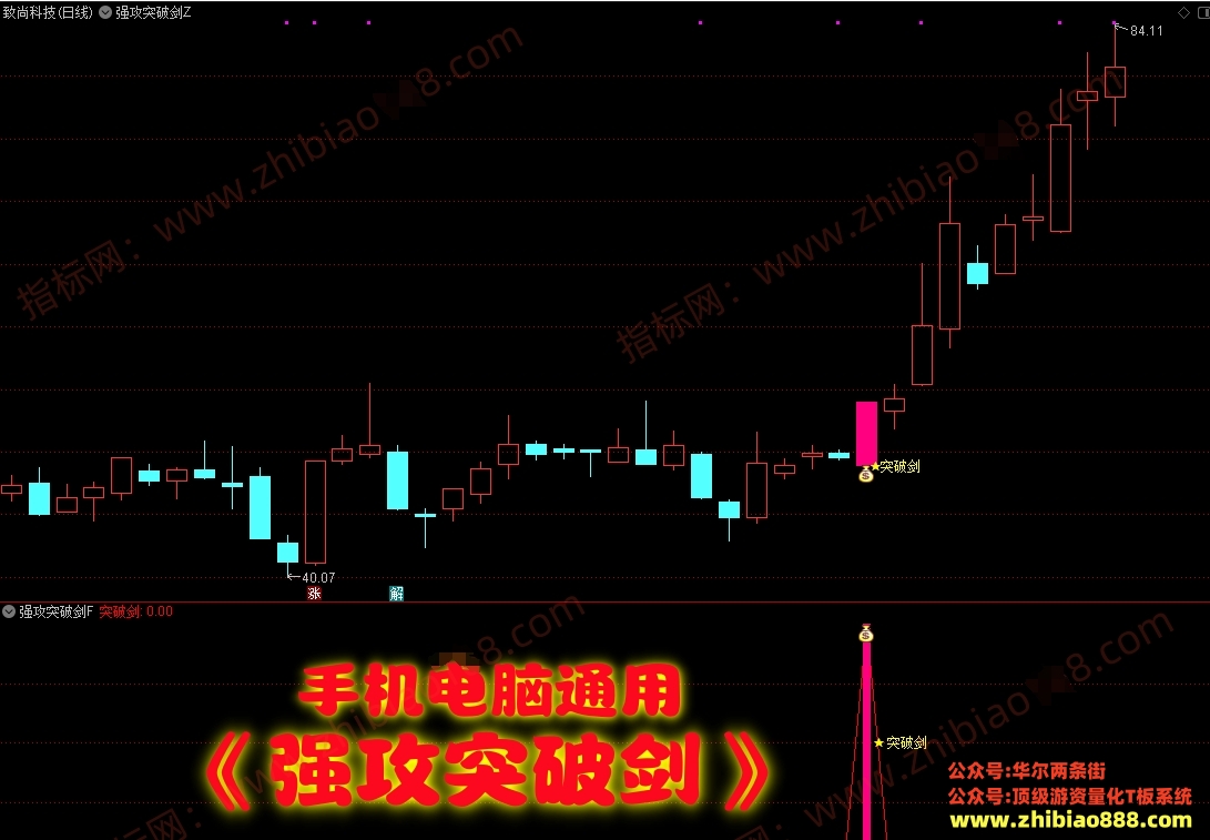 微信截图_20250226094021.png