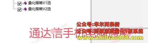 微信截图_20250228094550.png