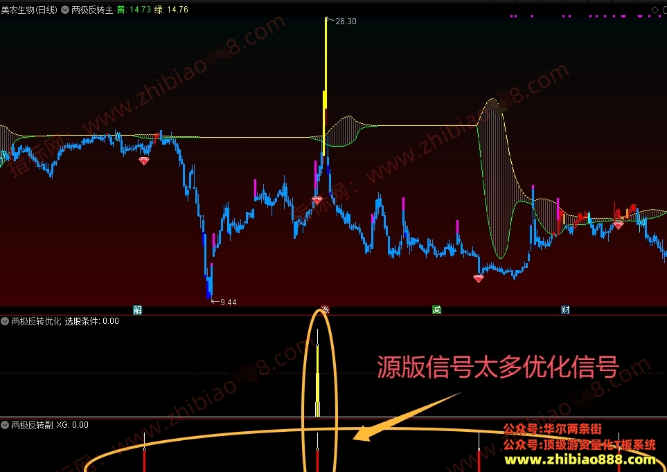 微信截图_20250331165916.png