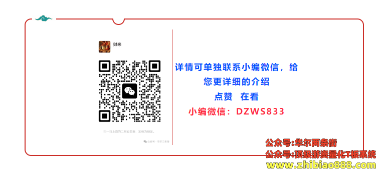 QQ20250331-213441.png