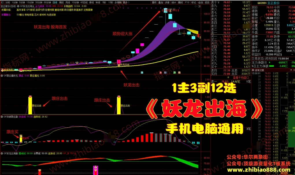 微信截图_20250420131920.png