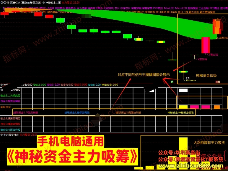 微信截图_20250505213317.png